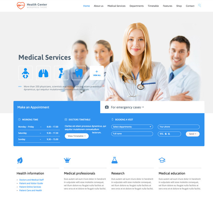 레몬웹디자인 Medical